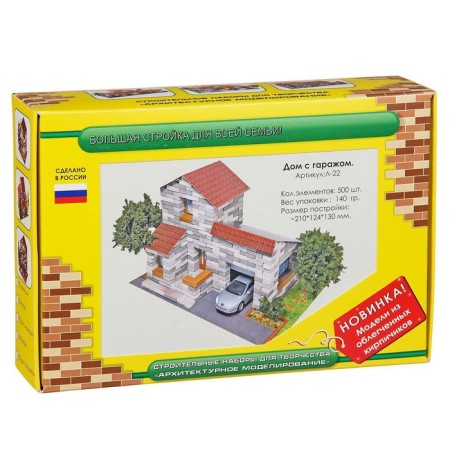 Designer from bricks "House with Garage", 500 parts-1