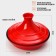 Flying pan, cast-iron 28 × 20 cm, enameled coating, red color