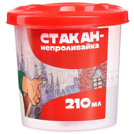 A glass - impotion, single, baby and Carlson-1