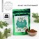 New Year! Soluble coffee "New Year: Happiness in the New Year", 50 g.
