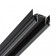The installation tire in the stretch ceiling (harpoon system) Novotech. Smal, 41x2000x56 mm
