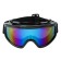 Mask glasses for motorcycle engineering, chameleon glass, black