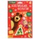 Application by foil "New Year" 23x15 cm, Masha and the bear