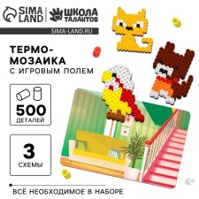 Thermalmodic 