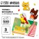Thermalmodic "Animals" with a gaming field