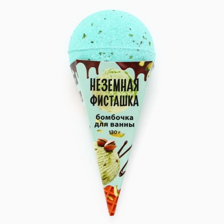Бомбочка для ванны, 130 г, аромат фисташки, BEAUTY FOX-2