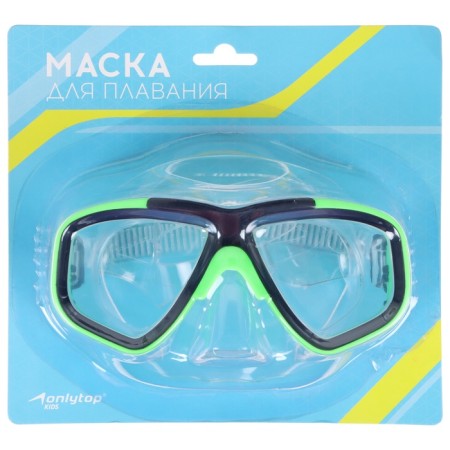 Mask for navigation for nursery, Mix colors-6