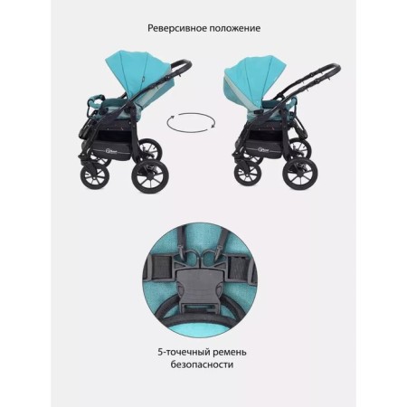 Stroller 3 in 1 Rant Patio, Aquamarine Color-8