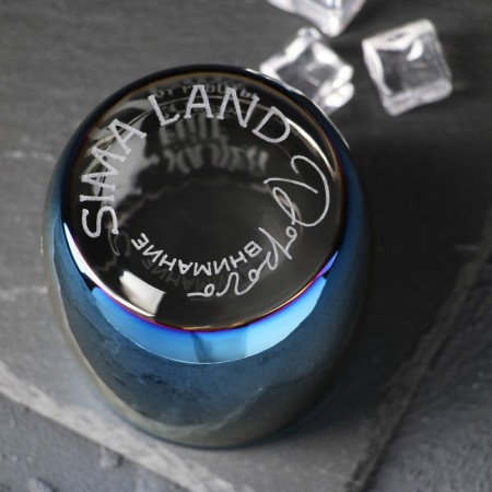 Стакан Help is here, 310 мл-2