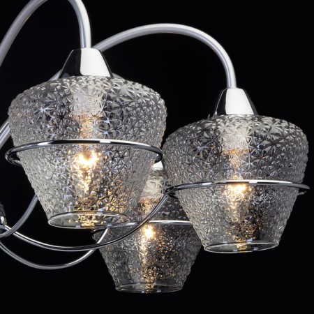 Charyen "Brill", size 74x34x74 cm, 280W 7xe14-3