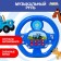 Musical steering wheel "Blue Tractor", sound, blue color