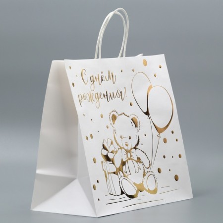 Gift Crafts, Packaging, "Bear", 32 x 28 x 15 cm-3
