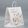 Gift Crafts, Packaging, "Bear", 32 x 28 x 15 cm