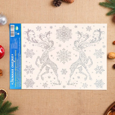 Set of stickers The design "Winter Tale" Holographic Foil, 33.8x24.4cm