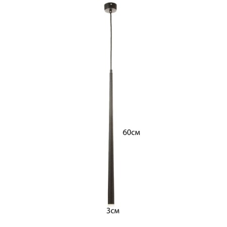 Suspension lamp "Titan" LED 5W 4000K black 2.8x2.8x60-160cm-3
