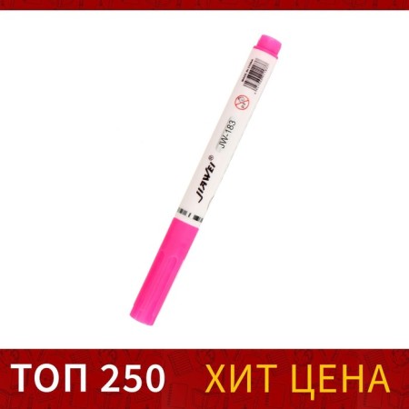 The marker textbook, the tip is mowed, 4 mm, pink