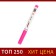 The marker textbook, the tip is mowed, 4 mm, pink