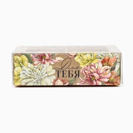 Box for 2 sweets with cells "for you", 10 x 6 x 3 cm-1