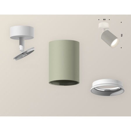 Ambrella Light, Techno, XM6314001, GU5.3, Gray Sand Cloth-2