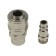 A set of adapters with a rapidly removable connection "Service key", thread 1/4, 2pcs