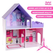 Puppet house 
