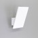 Sconces Citilux "Descart-3" CL704030N, 12x17 cm, 1x10W, LED, white color