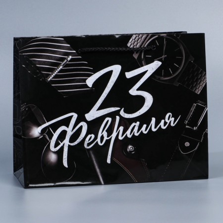 Package Gift Laminated Horizontal, Packaging, "February 23", MS 23 x 18 x 8 cm-1