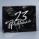 Package Gift Laminated Horizontal, Packaging, "February 23", MS 23 x 18 x 8 cm