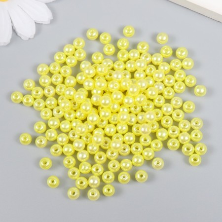 Beads for creativity Plastic "Green Lime" set of 200 pcs d = 0.6 cm