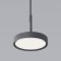 Suspension lamp Elektrostandard, Plate, 155x155x1200 mm, 14W, LED, 500LM, 4000K, graphite color