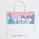 Package Gift Crafts "Miracle with you", 25 x 22 x 12 cm, New Year