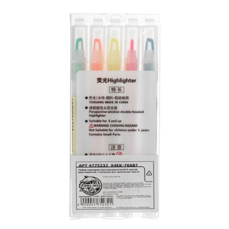 A set of markers-textbooks of 5-sided colors with a window for viewing text-9