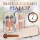 Manicure set, 7 items, in case, beige/pink gold color