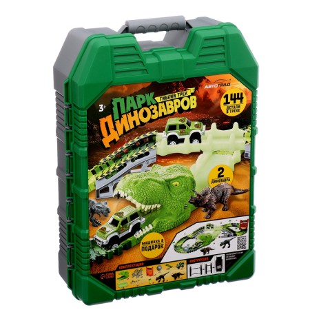 Autotry "Dinosaur Park", flexible, works from batteries, 144 details-6