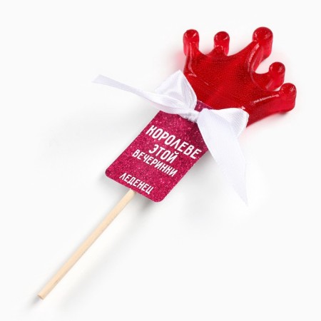Lounzer Crown "Queen of this party", 25 g-1