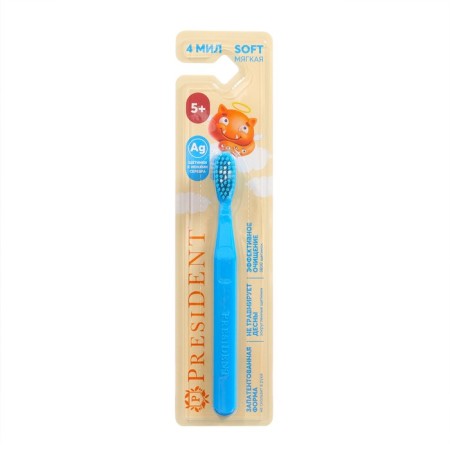Children's President toothbrush from 5 years old, color mix-2