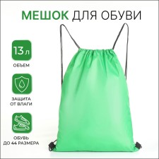 Back for shoes on the lace, textura, green color