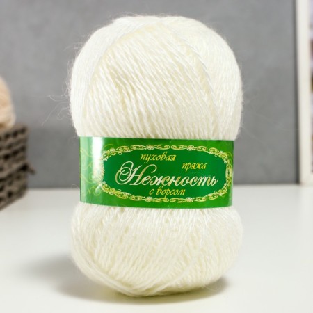 Yarn "Tenderness" 60% acrylic, 40% goats fluff 230m/100g (white)