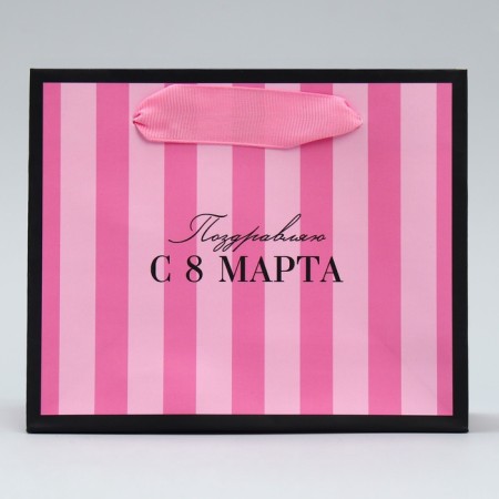 Gift Package Laminated, Packaging, “From March 8”, S 12 x 15 x 5.5 cm-2