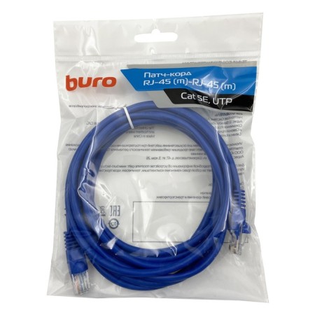 Buro UTP Patch Cord 4 pairs CAT5E CCA Molded 3M Blue RJ-45 (M) -RJ-45 (M)-1
