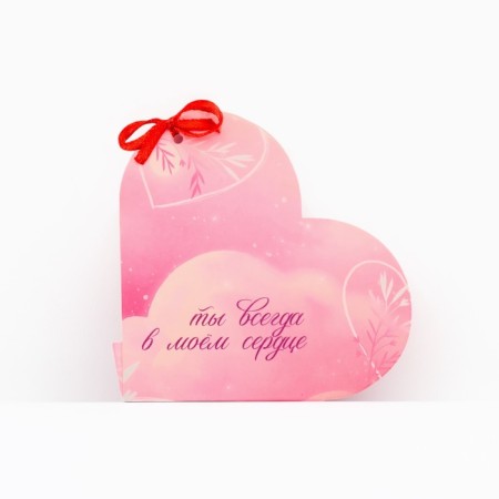 10 love wishes "my soul mate", 12 x 10.5 cm-2