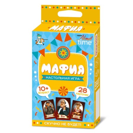 Board game "Mafia"