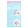 Musical toy "Sweet Baby", Russian voice acting, light, pink color