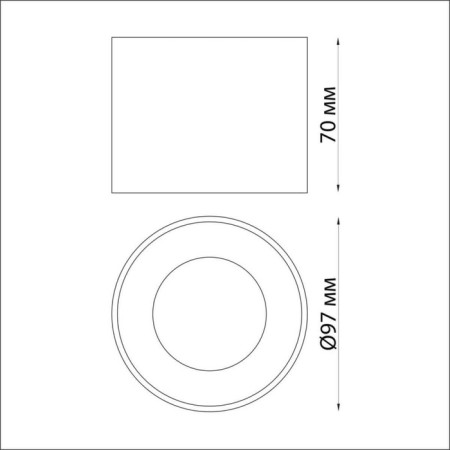 Patera lamp, 12W LED, 4000K, 1200LM, black color-1