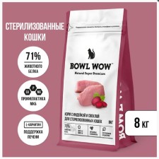 Dry feed Bowl Wow for sterilized cats with turkey and beets of 8 kg.