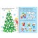 The book "New Year's games. Coloring "16 p., A5 format