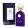 Perfume Water Women's Philos Pura (based on Sospiro Erba Pura), 100 ml