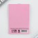 Notepad A7, 16 sheets "COMPLESS"