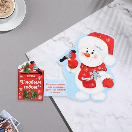 Mini-postcard "Happy New Year!" glitter, snowman, 19x13.5 cm-1