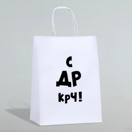 Gift package “With DR CRC!”, 24 x 10.5 x 32 cm